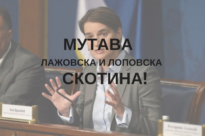 Портал "Бебац": Ана Брнабић обмањује родитеље, ПДВ на опрему за бебе се не враћа Портал "Бебац": Ана Брнабић обмањује родитеље, ПДВ на опрему за бебе се не враћа