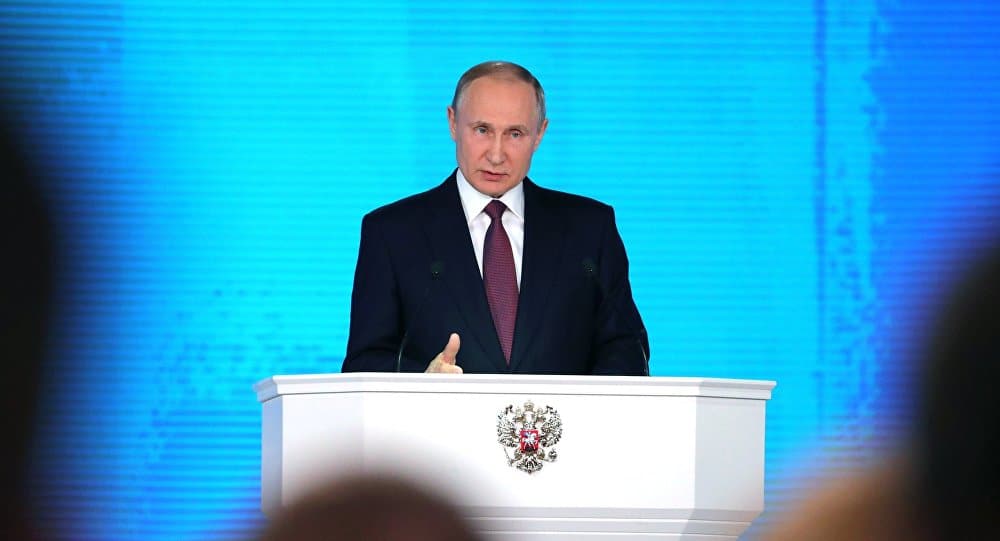 Путиново обраћање — почетак нове епохе у свету Путиново обраћање — почетак нове епохе у свету