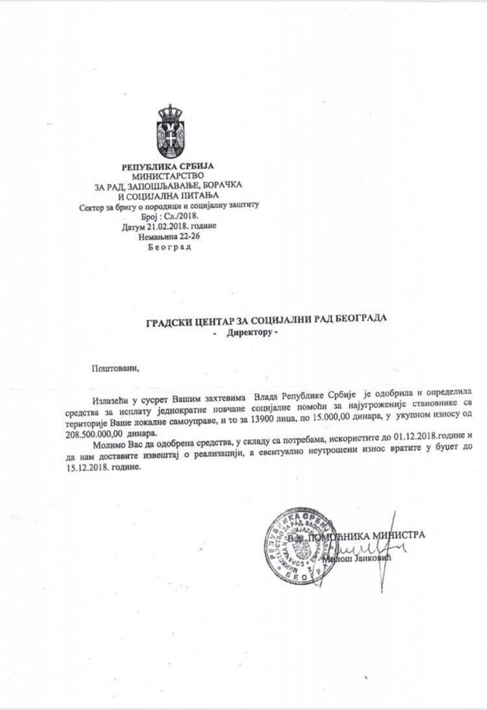 ЦРНО НА БЕЛО! Влада куповала гласове на београдским изборима!