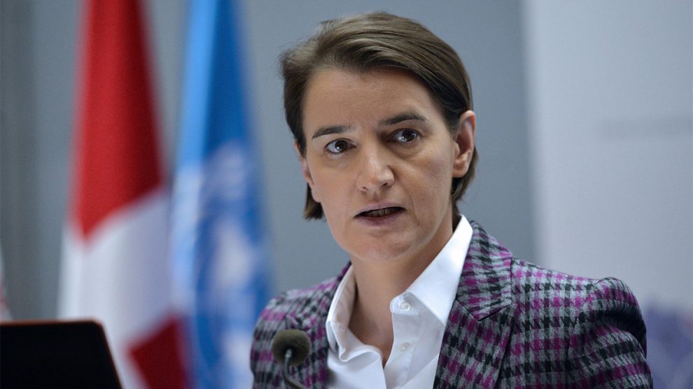 МУТАВА противзаконито авганистанским мигрантима даје српско држављанство! МУТАВА противзаконито авганистанским мигрантима даје српско држављанство!