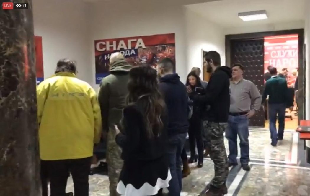 У централи СПС-а у Београду сви као да су посрани (видео)