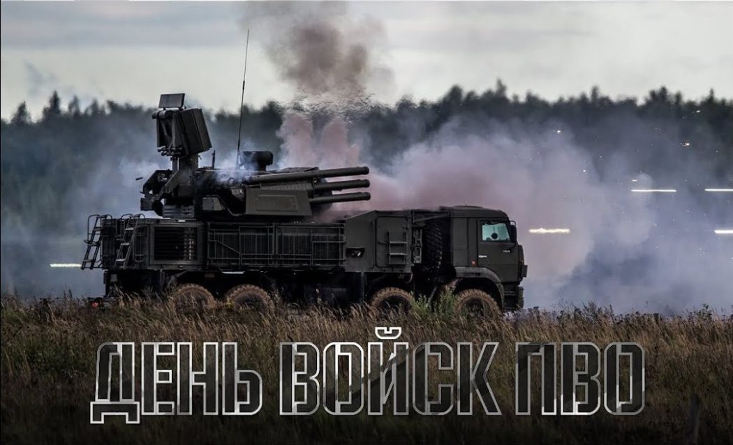 И Руси славе Васкрс (видео) И Руси славе Васкрс (видео)