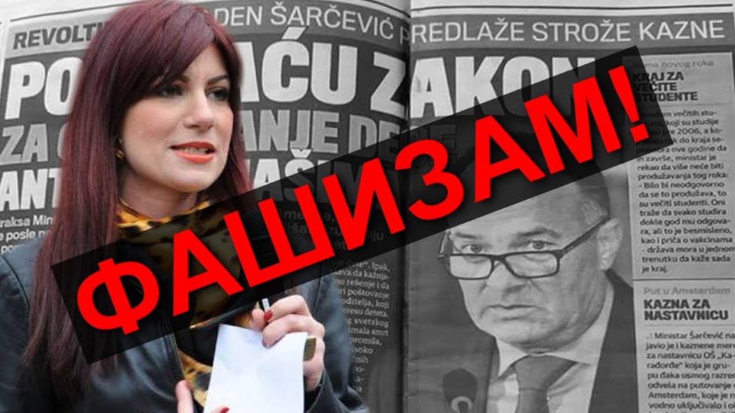 НЕ ДАМО ВАМ ДЕЦУ: Др Јована Стојковић жестоко ударила по министру Шарчевићу! (видео) НЕ ДАМО ВАМ ДЕЦУ: Др Јована Стојковић жестоко ударила по министру Шарчевићу! (видео)