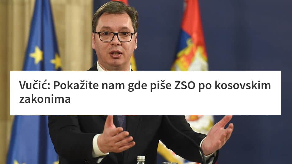 Ево овде пише да је ЗСО по шиптарским законима ГОВНО ВЕЛЕИЗДАЈНИЧКО! Ево овде пише да је ЗСО по шиптарским законима ГОВНО ВЕЛЕИЗДАЈНИЧКО!