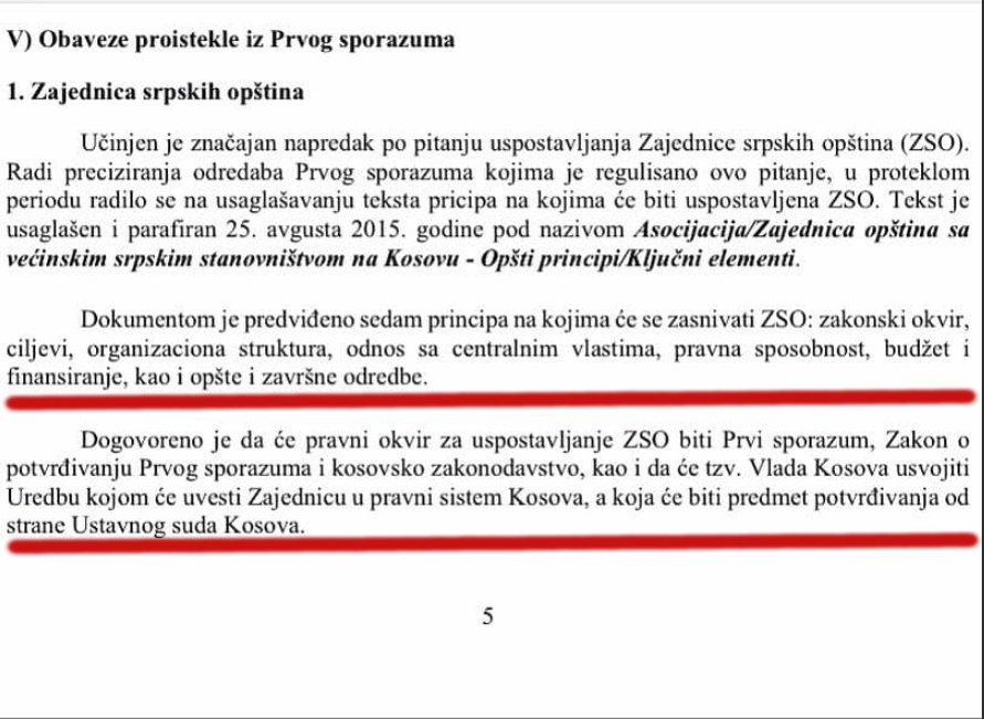 Ево овде пише да је ЗСО по шиптарским законима ГОВНО ВЕЛЕИЗДАЈНИЧКО!