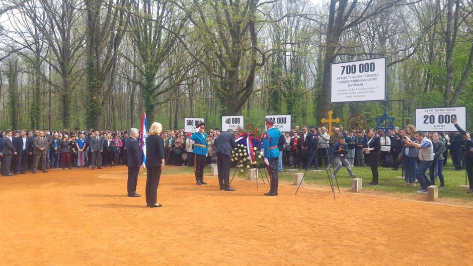 Обележен Дан сећања на жртве НДХ геноцида у Јасеновцу Обележен Дан сећања на жртве НДХ геноцида у Јасеновцу