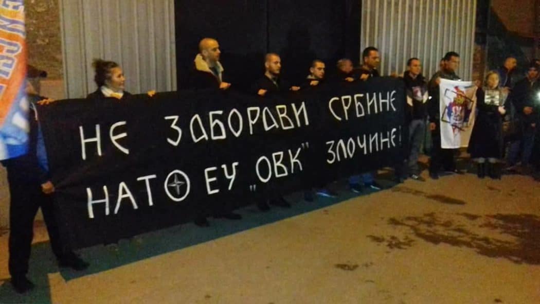 ПРОТЕСТ ИСПРЕД ТВ ХЕПИ: Марићу на тачно 3 месеца од Оливерове смрти, радиш интервју са Харадинајем ПРОТЕСТ ИСПРЕД ТВ ХЕПИ: Марићу на тачно 3 месеца од Оливерове смрти, радиш интервју са Харадинајем