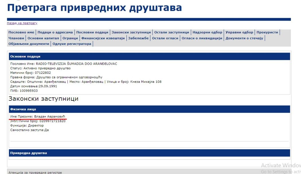 Посланик СНС Милосав Милојевић купио РТВ Шумадију, превео на зета, и доделио 40 000 евра из буџета годишње!