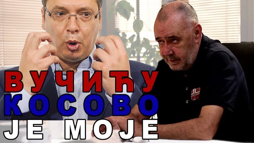 "Косово није Вучићево, него моје": Драгољуб Жарковић (видео) "Косово није Вучићево, него моје": Драгољуб Жарковић (видео)