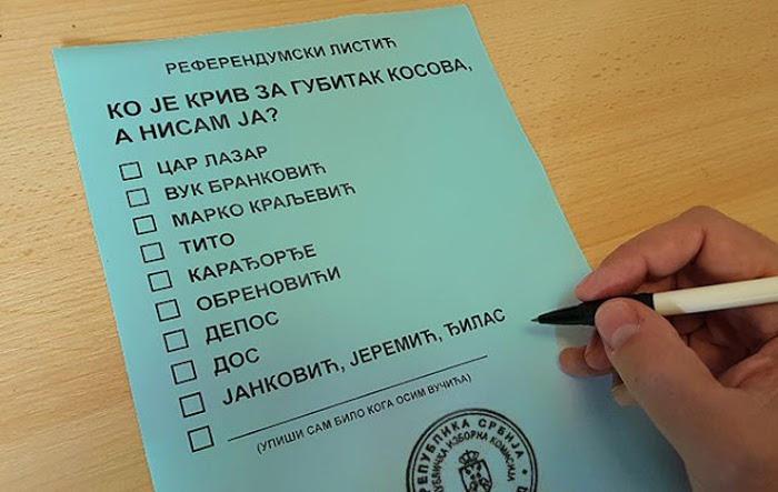 ВЕЛЕИЗДАЈНИК расписује референдум: ''Ко је крив за губитак Косова, а нисам ја''? ВЕЛЕИЗДАЈНИК расписује референдум: ''Ко је крив за губитак Косова, а нисам ја''?