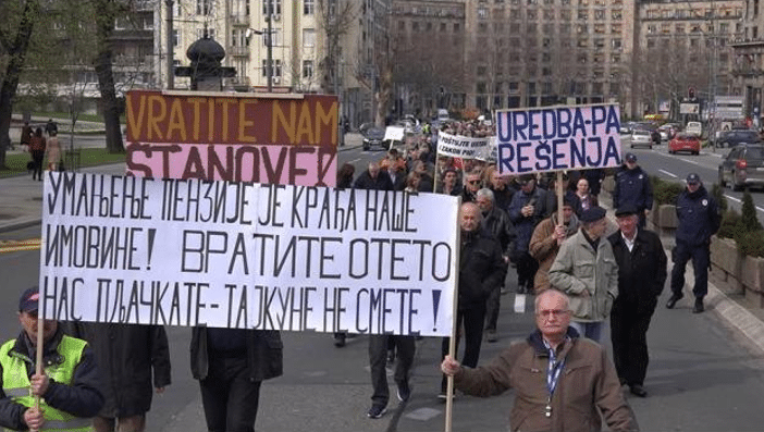Како је лоповска банда на власти покрала пензију тешком војном инвалиду Како је лоповска банда на власти покрала пензију тешком војном инвалиду