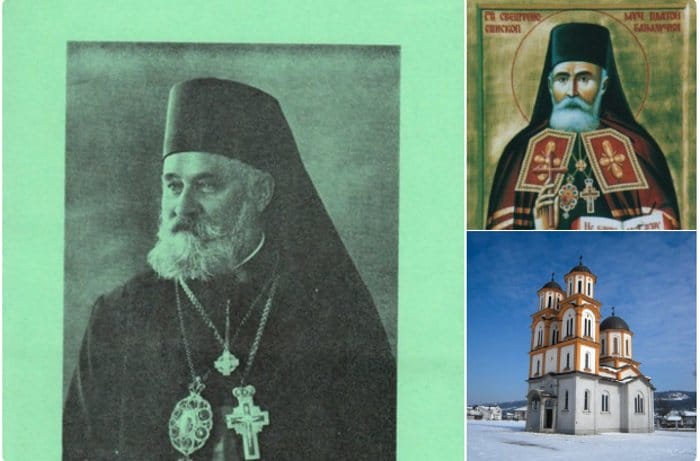 Усташе су на данашњи дан убиле владику Платона и проту Душана Суботића Усташе су на данашњи дан убиле владику Платона и проту Душана Суботића