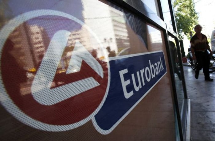 Ко је у Србију довео „Еуробанк“ и зашто већ 12 година траје предистражни поступак о пословању ове зеленашке корпорације Ко је у Србију довео „Еуробанк“ и зашто већ 12 година траје предистражни поступак о пословању ове зеленашке корпорације