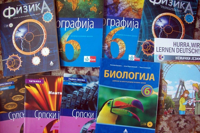 Уместо наших, немачки уџбеници за нашу децу Уместо наших, немачки уџбеници за нашу децу