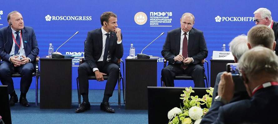 Ништа од 2025: Макрон се и у Санкт Петербургу успротивио ширењу нереформисане ЕУ Ништа од 2025: Макрон се и у Санкт Петербургу успротивио ширењу нереформисане ЕУ
