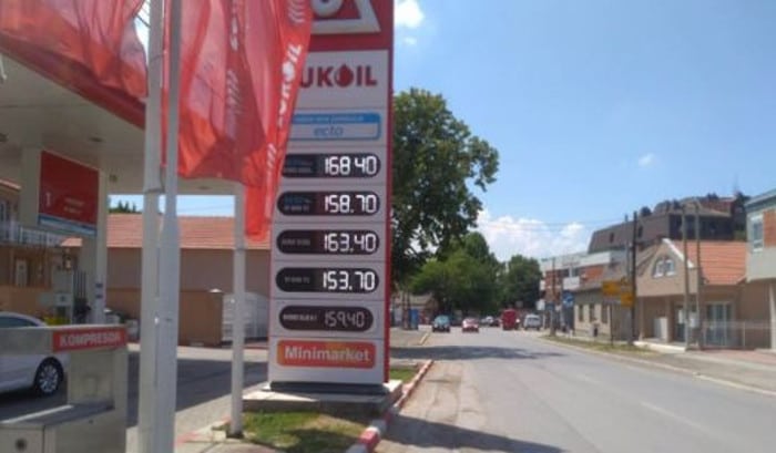 Држава већ две године одбија предлог нафтних компнија да се усаглади акциза на гориво са снагом привреде и платежном моћи потрошача Држава већ две године одбија предлог нафтних компнија да се усаглади акциза на гориво са снагом привреде и платежном моћи потрошача