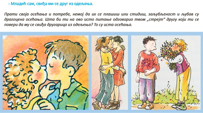Слободан Антонић: Цензура уџбеника у колонији Србији због „ЛГБТ предрасуда“ Слободан Антонић: Цензура уџбеника у колонији Србији због „ЛГБТ предрасуда“