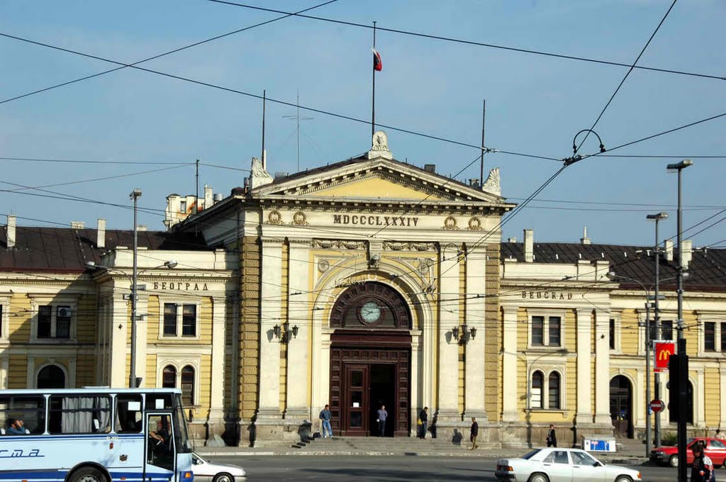 После 134 године Главна железничка станица у Београду биће затворена После 134 године Главна железничка станица у Београду биће затворена