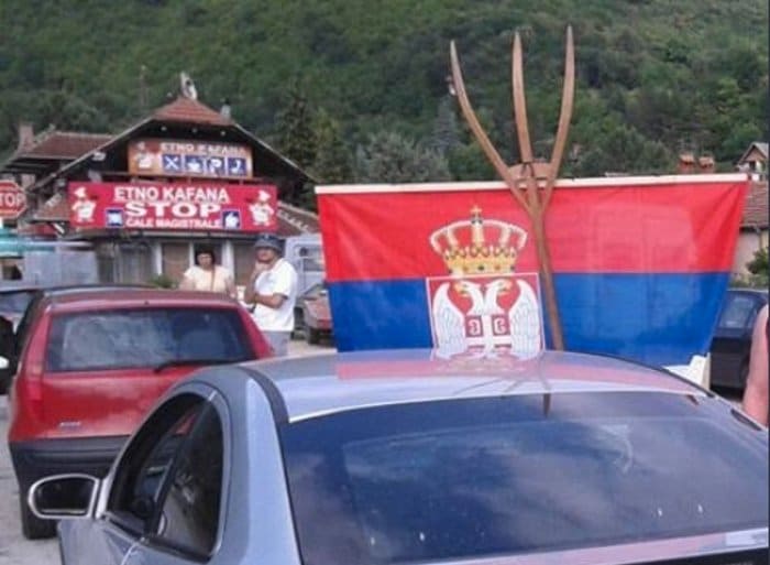 ДИГЛА СЕ КУКА И МОТИКА! Блокиран магистрални пут Ниш-Пирот (фото) ДИГЛА СЕ КУКА И МОТИКА! Блокиран магистрални пут Ниш-Пирот (фото)
