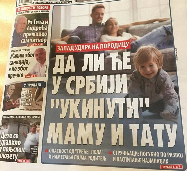 Легализујете СОДОМИЈУ у земљи и затирете породице олоши НЕНОРМАЛНИ! Легализујете СОДОМИЈУ у земљи и затирете породице олоши НЕНОРМАЛНИ!