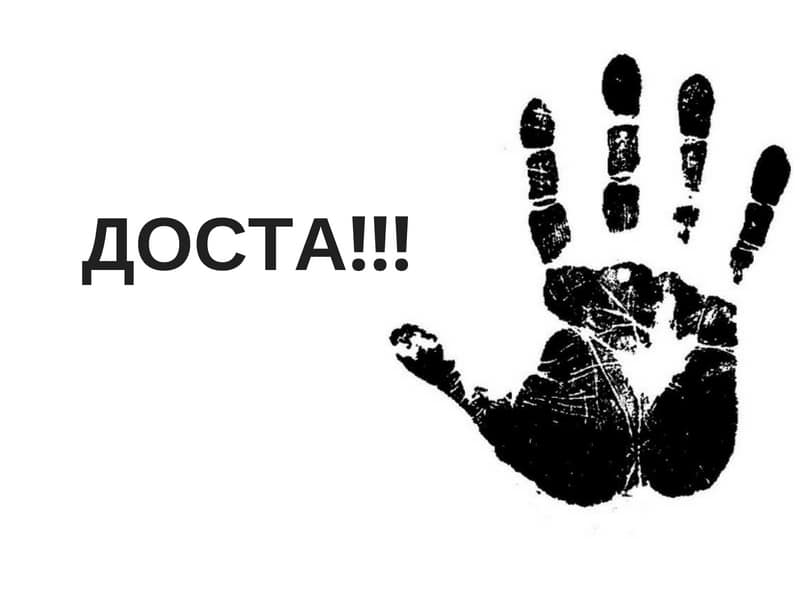 Никола Варагић: Сабрани у име Христа и одлучни у акцији Никола Варагић: Сабрани у име Христа и одлучни у акцији