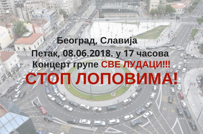 ЦЕЛА СРБИЈА СТАЈЕ 8. ЈУНА! Широм Србије најављена БЛОКАДА саобраћаја