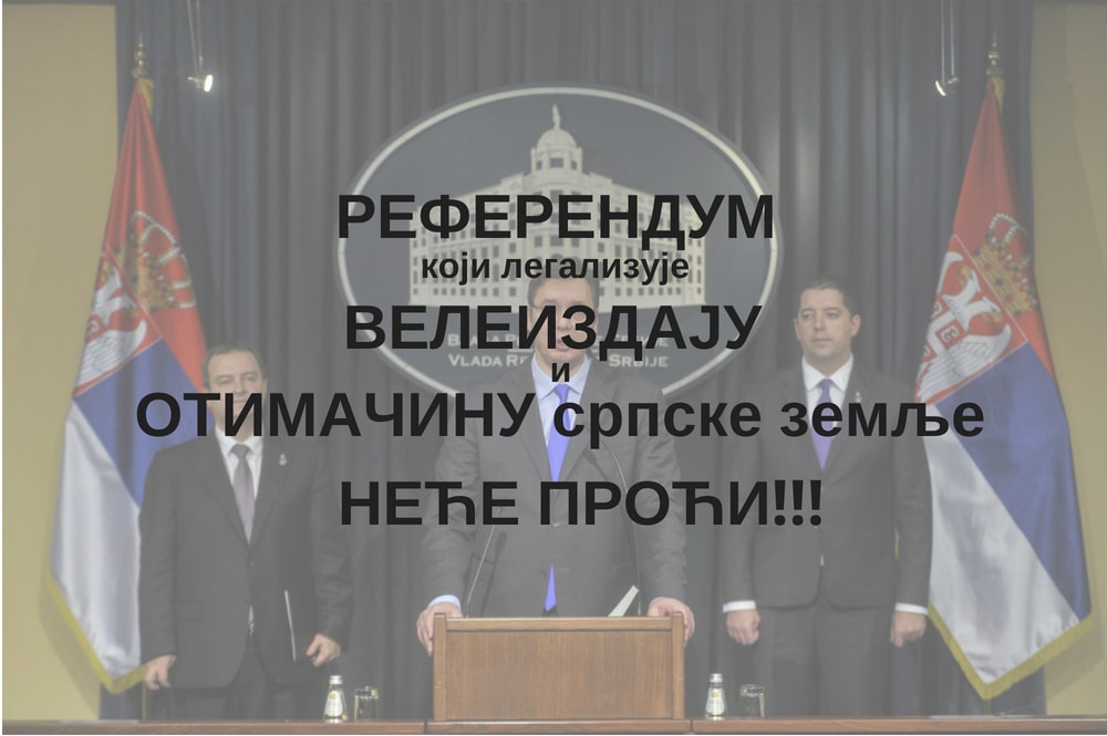 У марту републички избори и противуставни референдум за потврђивање "Бриселског споразума" У марту републички избори и противуставни референдум за потврђивање "Бриселског споразума"