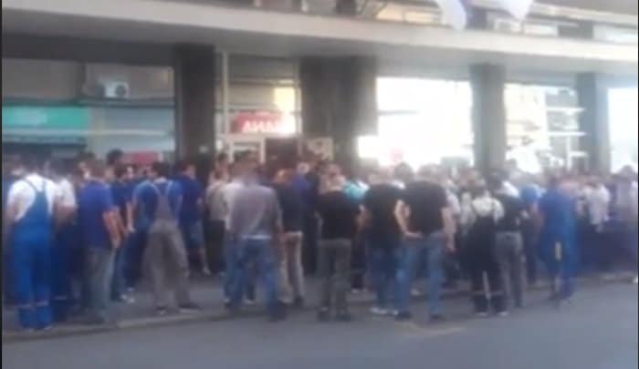 Трећи протест радника и радница ЕПС-а у Масариковој улици (видео) Трећи протест радника и радница ЕПС-а у Масариковој улици (видео)