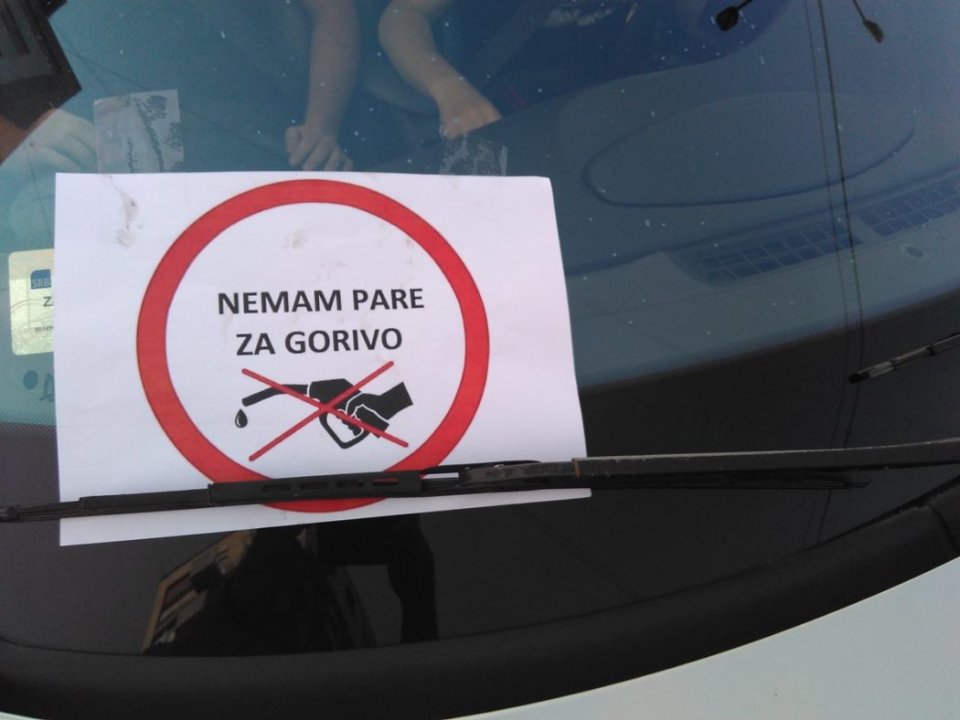 ПОЛИЦИЈА ПРИВЕЛА ОРГАНИЗАТОРА ПРОТЕСТА: „Огромна репресија од стране режима“! ПОЛИЦИЈА ПРИВЕЛА ОРГАНИЗАТОРА ПРОТЕСТА: „Огромна репресија од стране режима“!