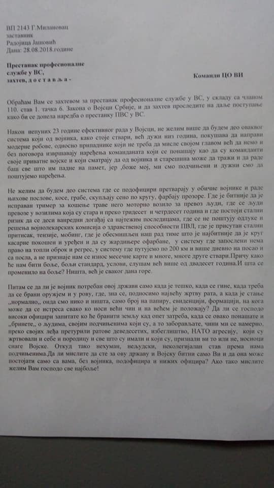 После 23 године службе одлази из војске због катастрофалне ситуације