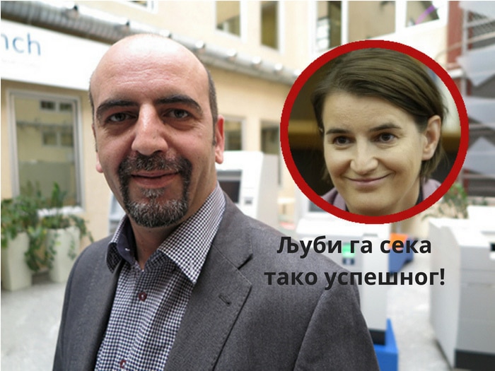 У четири набавке фирма премијеркиног брата зарадила 300.000.000 динара! У четири набавке фирма премијеркиног брата зарадила 300.000.000 динара!