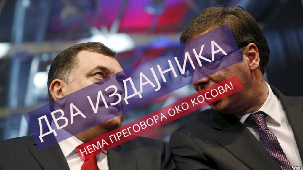 Писмо Србима из Српске - Ко издаје Косово издаће и Републику Српску Писмо Србима из Српске - Ко издаје Косово издаће и Републику Српску