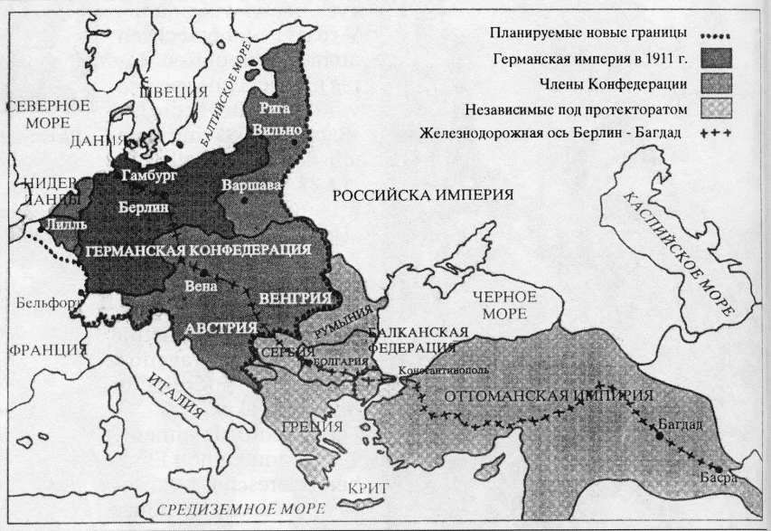 Наталија Нарочницка: Геополитичка супростављеност на Хелму у ХХ-ХХI веку