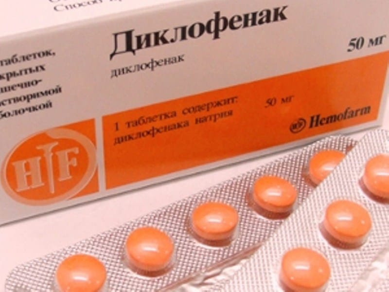Узимање Диклофена може драстично повећати ризик од срчаног удара