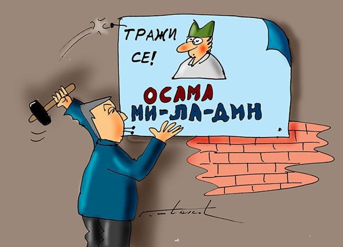 Дармановић језуитски лаже да Црна Гора и Србија имају добре односе, најбоље откад су засебне државе Дармановић језуитски лаже да Црна Гора и Србија имају добре односе, најбоље откад су засебне државе