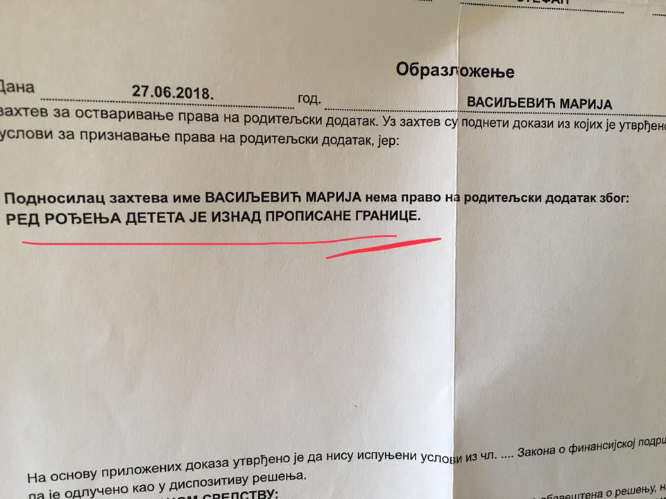 СРАМОТА: Држава ускратила мајци право на дечији додатак, јер је родила „превише деце“ (фото)