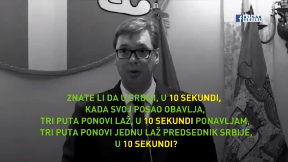 Боже, запали нас да нестанемо када ову будалетину трпимо да влада Србијом (видео) Боже, запали нас да нестанемо када ову будалетину трпимо да влада Србијом (видео)