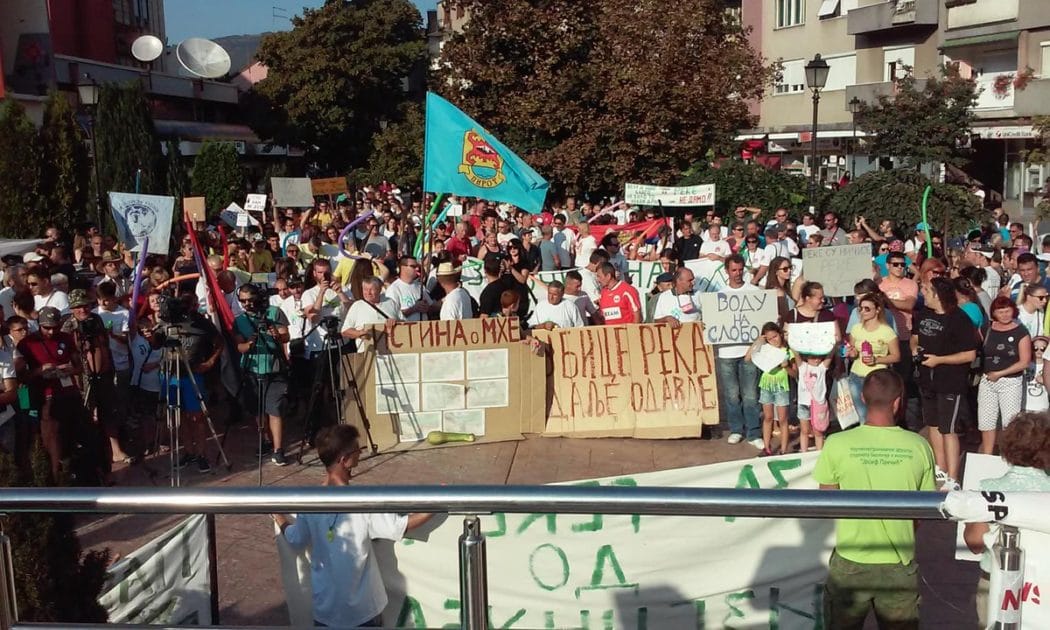 У Пироту одржан велики народни збор против изградње малих хидроелектрана У Пироту одржан велики народни збор против изградње малих хидроелектрана