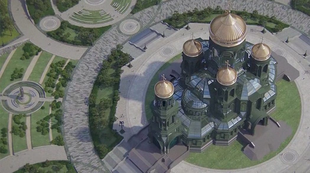 Оружане снаге Русије пред градњом свог главног православног храма високог 95 метара Оружане снаге Русије пред градњом свог главног православног храма високог 95 метара