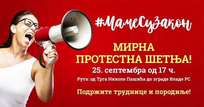 Труднице и породиље данас у протестној шетњи улицама Београда Труднице и породиље данас у протестној шетњи улицама Београда