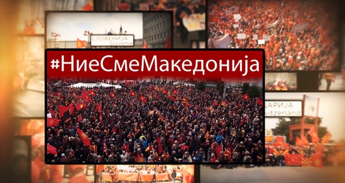 ВМРО-ДПМНЕ одбила понуду Заева за трампу: подршка „Северној македонији“ за амнестију за 27. април ВМРО-ДПМНЕ одбила понуду Заева за трампу: подршка „Северној македонији“ за амнестију за 27. април