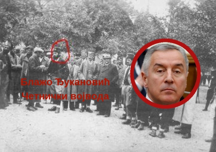 Ниси ти издао СПЦ изроде, цркву си продао а издао си ђеда и оца! Ниси ти издао СПЦ изроде, цркву си продао а издао си ђеда и оца!
