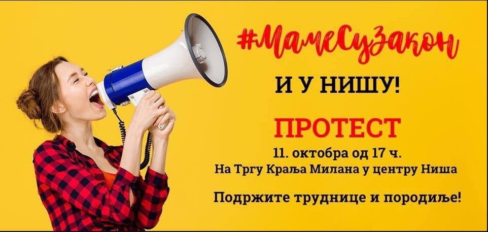 Маме не одустају: Протести се настављају и ван Београда, први на реду је Ниш! Маме не одустају: Протести се настављају и ван Београда, први на реду је Ниш!