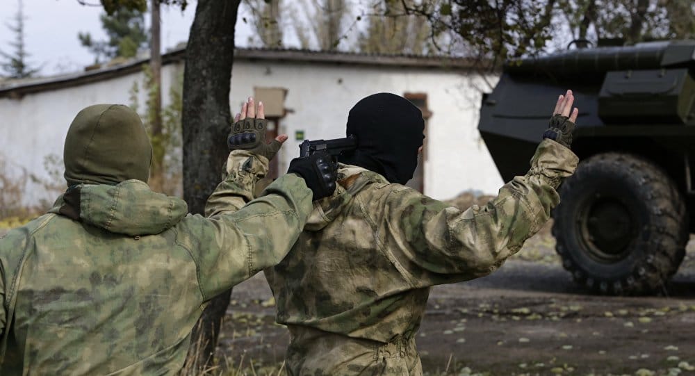 Прикрасти се и уништити: Најгенијалније диверзије 20. века Прикрасти се и уништити: Најгенијалније диверзије 20. века