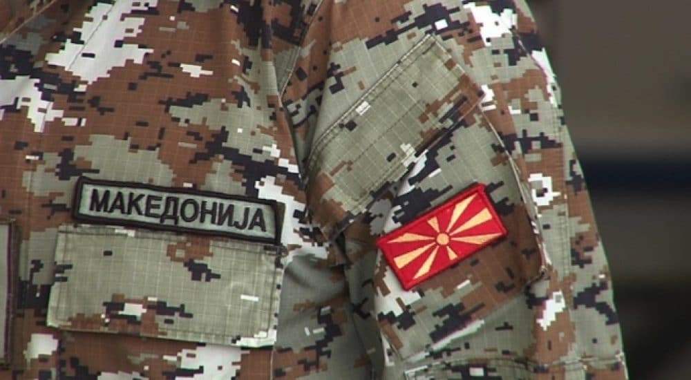 Војска пуцала на граници Македоније и Грчке Војска пуцала на граници Македоније и Грчке