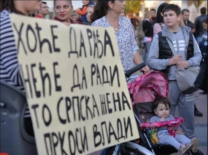 Бебац: Законом о финансијској подршци породици оштећено 13.000 мајки, држава уштедела око 20 милијарди динара Бебац: Законом о финансијској подршци породици оштећено 13.000 мајки, држава уштедела око 20 милијарди динара