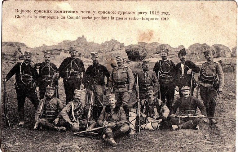Војвода Вук 2 Војвода Вук 2