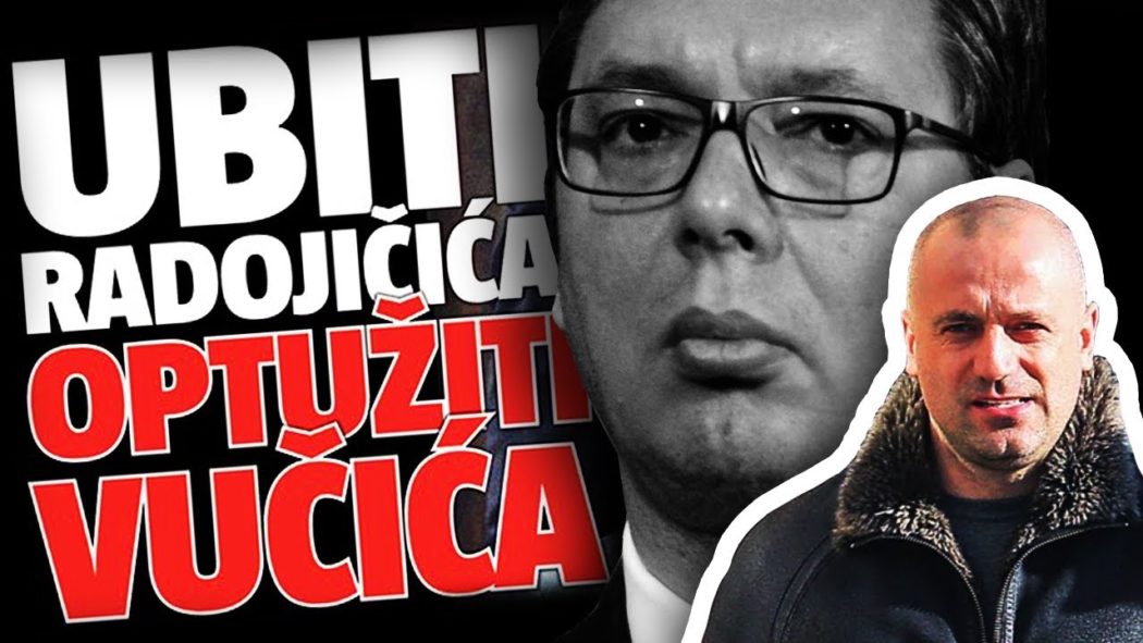 Хоће ли Вучић ликвидирати и Милана Радоичића? (видео) Хоће ли Вучић ликвидирати и Милана Радоичића? (видео)