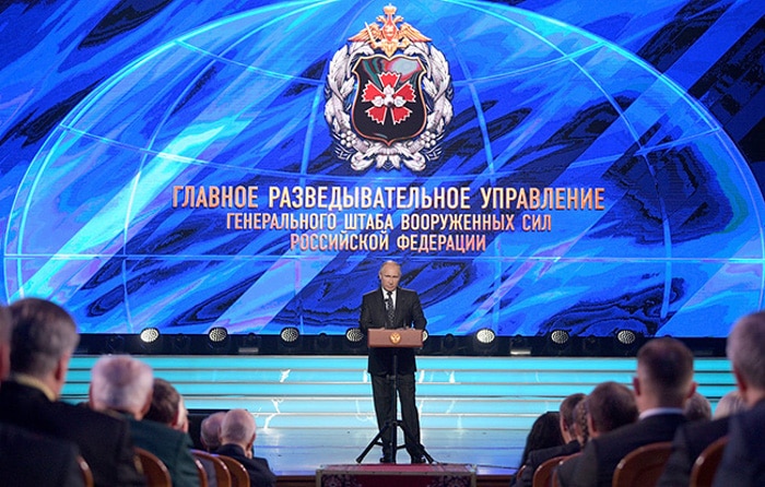 Аплаузом дочекана Путинова иницијатива да се руска војна обавештајна служба опет зове ГРУ Аплаузом дочекана Путинова иницијатива да се руска војна обавештајна служба опет зове ГРУ