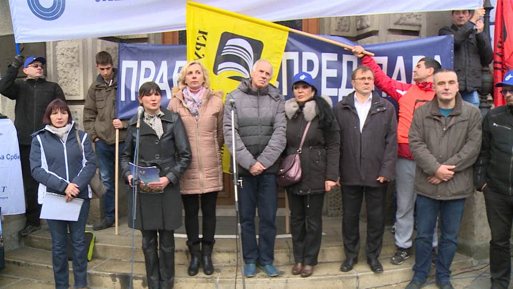 Одржан протест просветара испред Владе Одржан протест просветара испред Владе